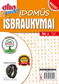 ID 33 ID 33
